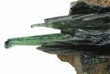 Gemmy, Emerald-Green Vivianite Crystal Cluster - Brazil #218184-2